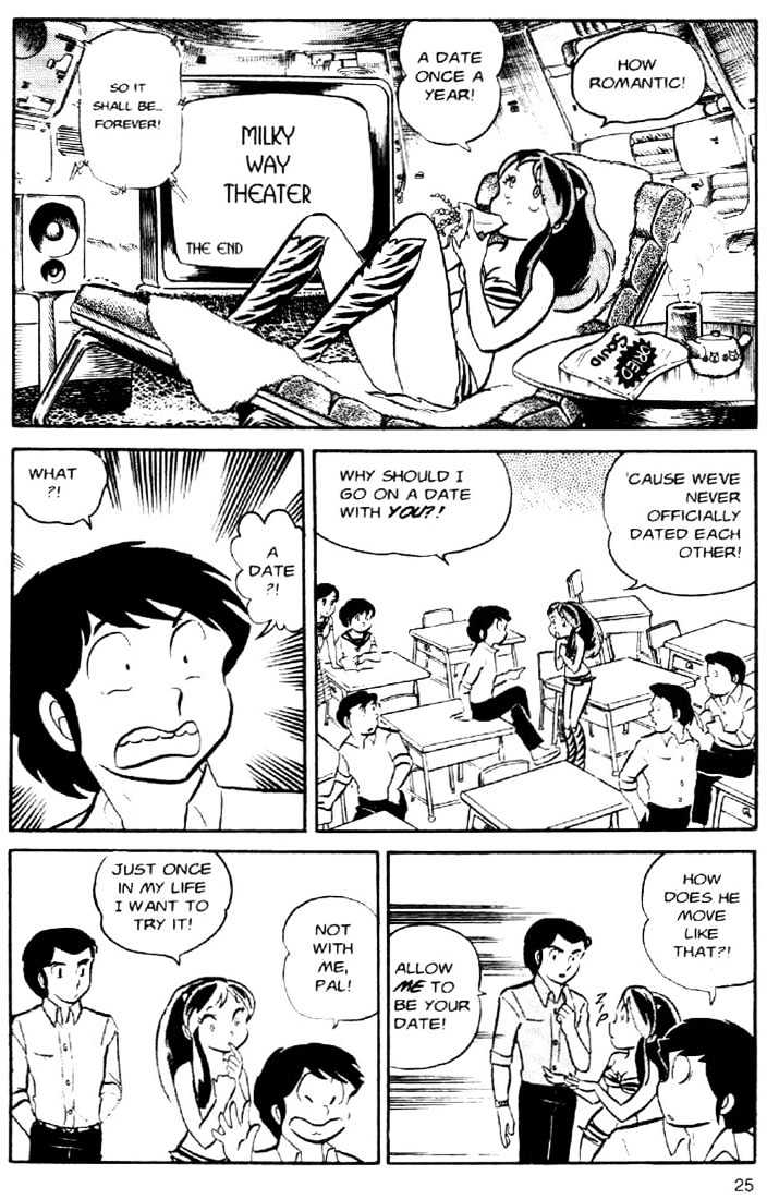 Urusei Yatsura - Vol.2 Chapter 20