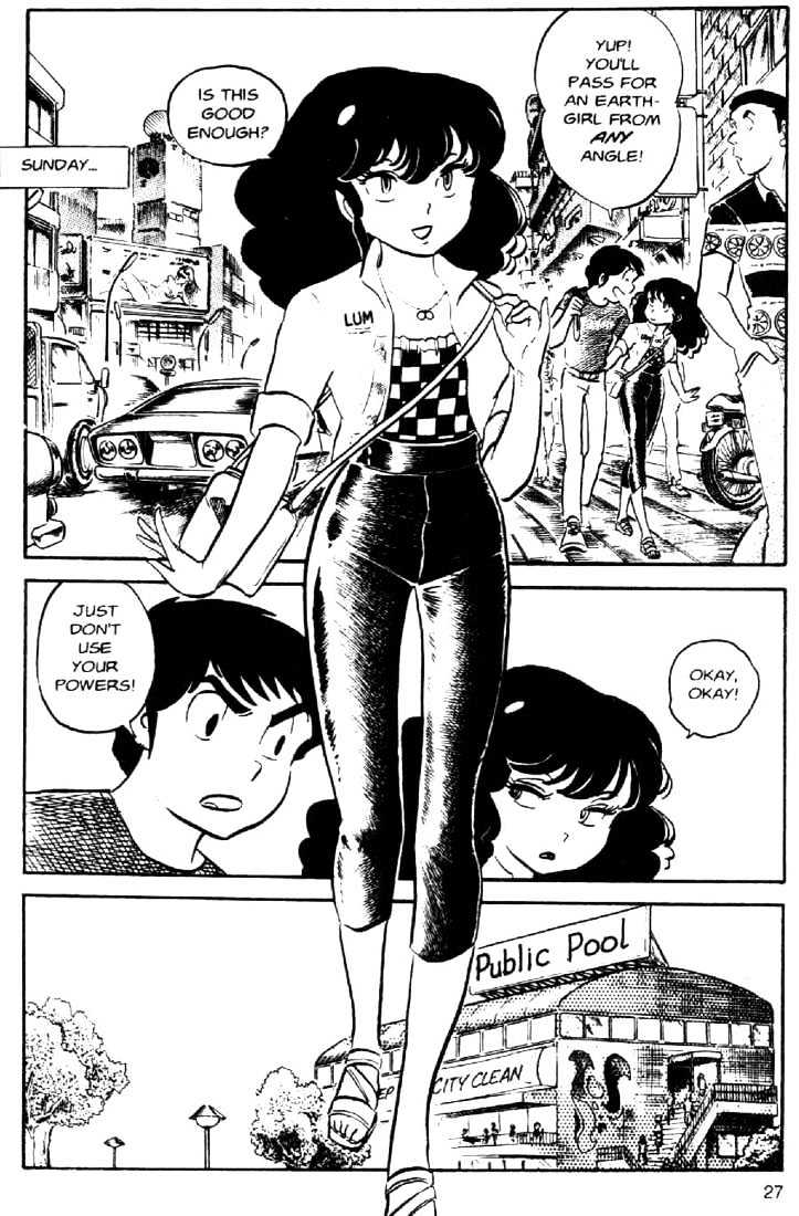 Urusei Yatsura - Vol.2 Chapter 20