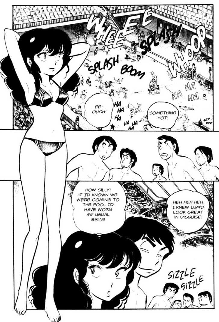 Urusei Yatsura - Vol.2 Chapter 20