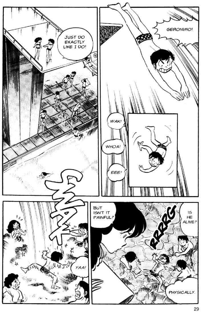 Urusei Yatsura - Vol.2 Chapter 20