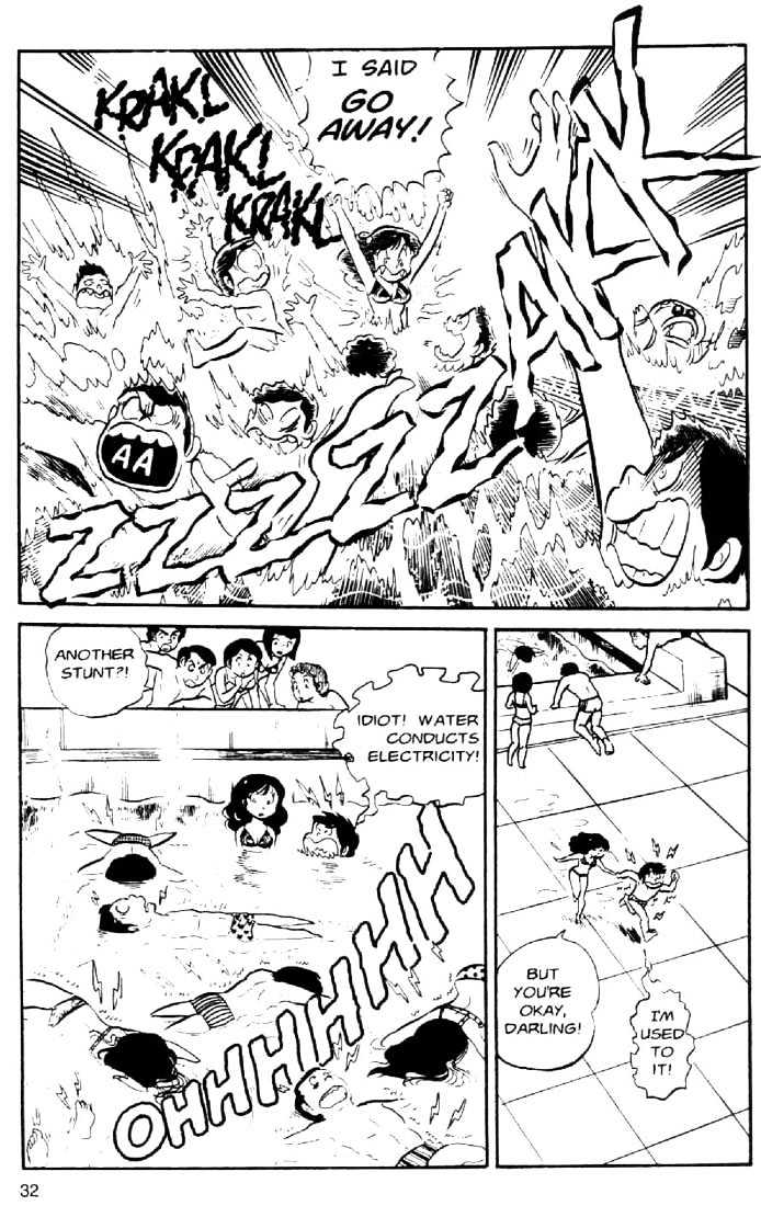 Urusei Yatsura - Vol.2 Chapter 20