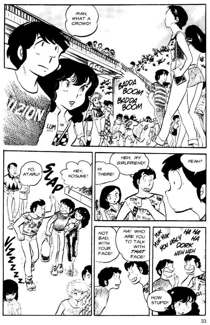 Urusei Yatsura - Vol.2 Chapter 20