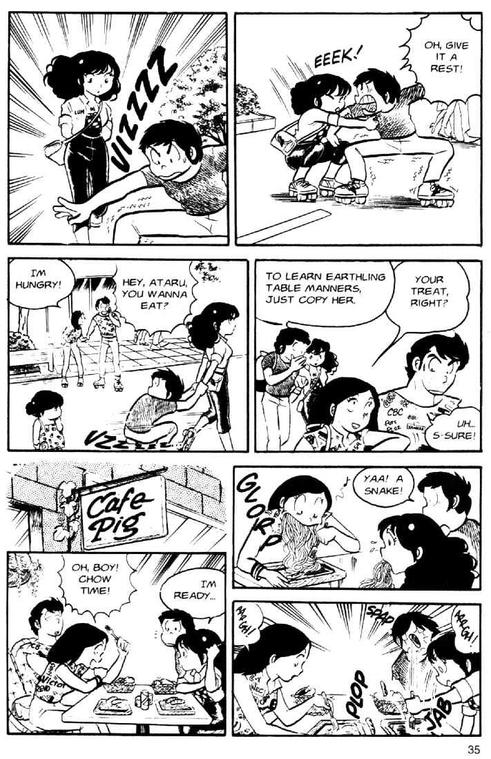 Urusei Yatsura - Vol.2 Chapter 20