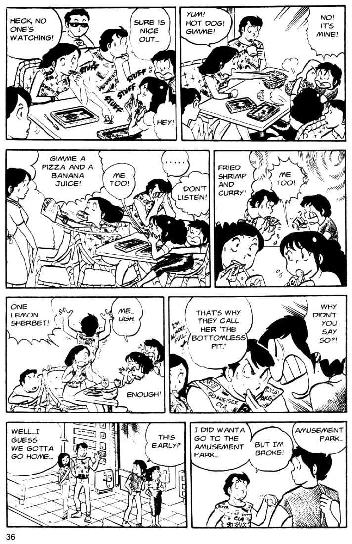 Urusei Yatsura - Vol.2 Chapter 20