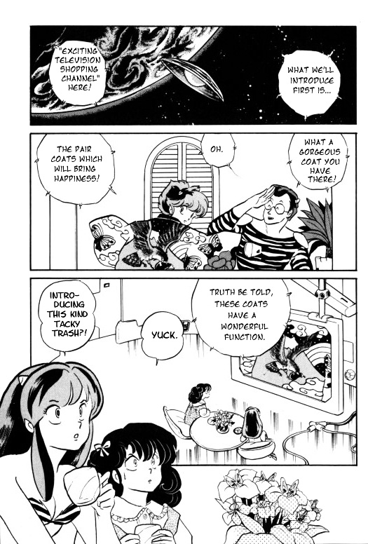 Urusei Yatsura - Vol.14 Chapter 320