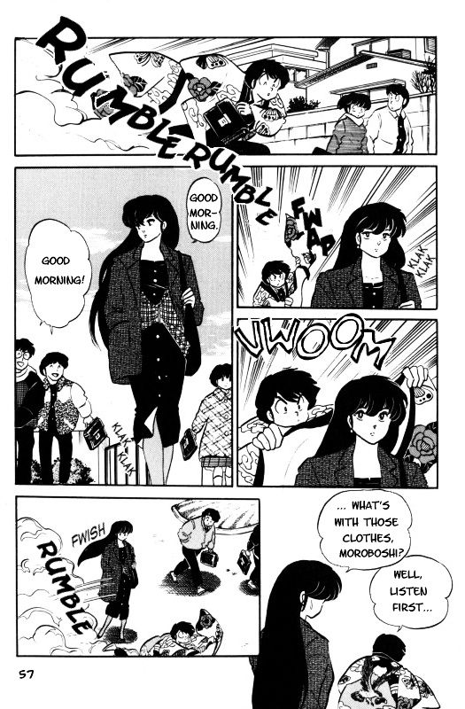 Urusei Yatsura - Vol.14 Chapter 320