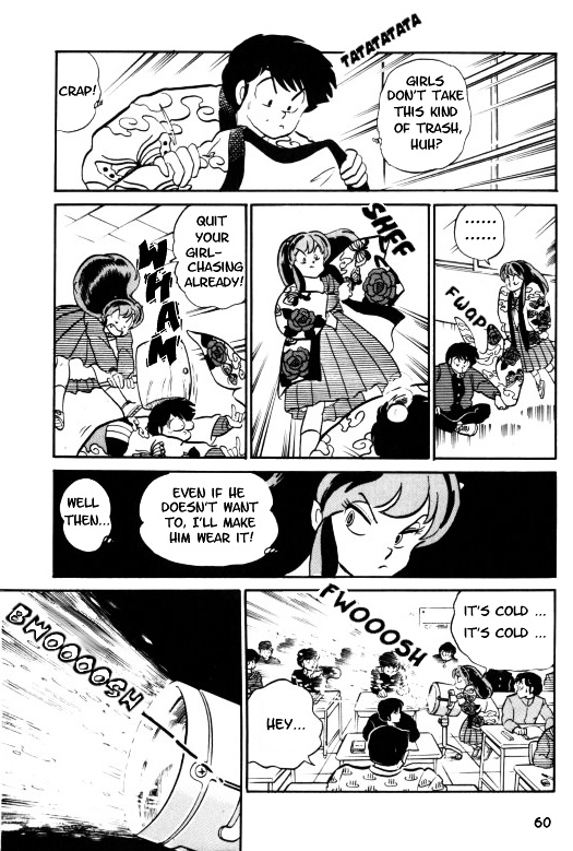 Urusei Yatsura - Vol.14 Chapter 320