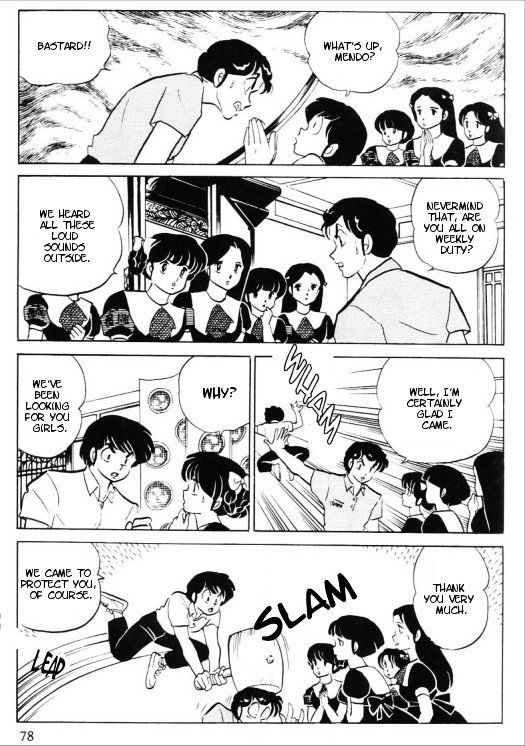 Urusei Yatsura - Vol.14 Chapter 340