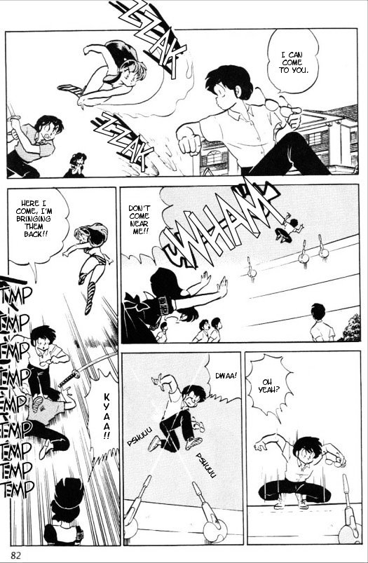 Urusei Yatsura - Vol.14 Chapter 340