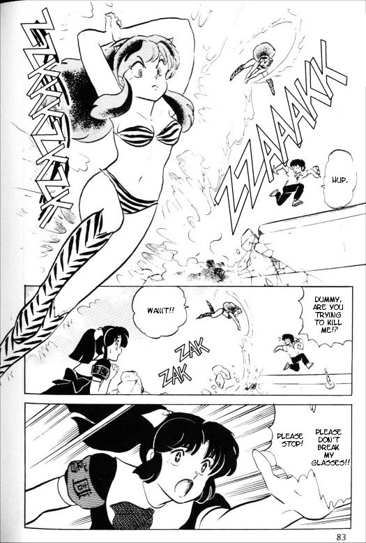 Urusei Yatsura - Vol.14 Chapter 340