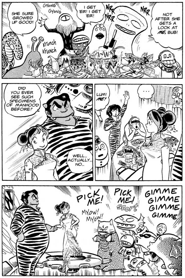 Urusei Yatsura - Vol.4 Chapter 22