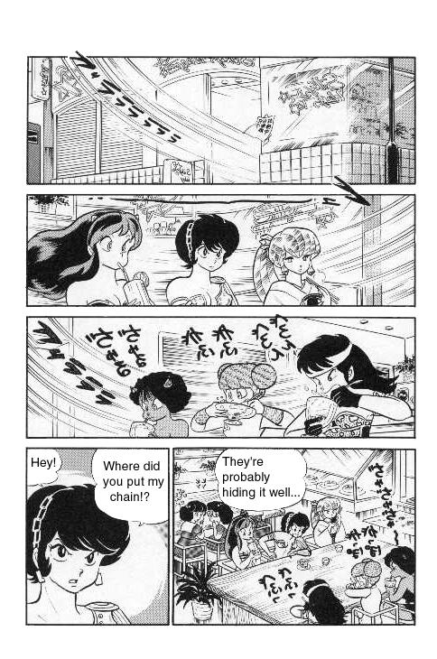 Urusei Yatsura - Vol.9 Chapter 200: Looking For A Lost Thing; Fierce Fight!3 Vs 3