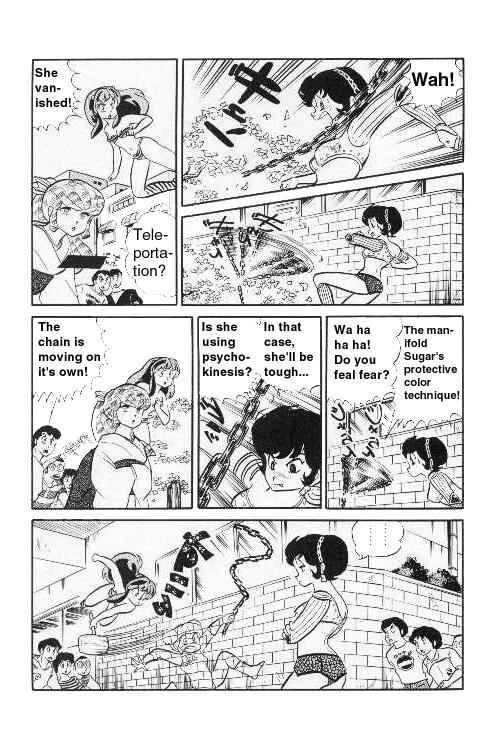 Urusei Yatsura - Vol.9 Chapter 200: Looking For A Lost Thing; Fierce Fight!3 Vs 3