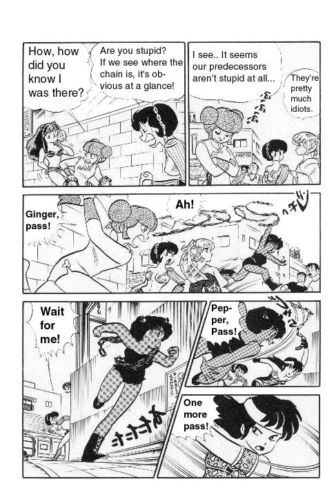 Urusei Yatsura - Vol.9 Chapter 200: Looking For A Lost Thing; Fierce Fight!3 Vs 3