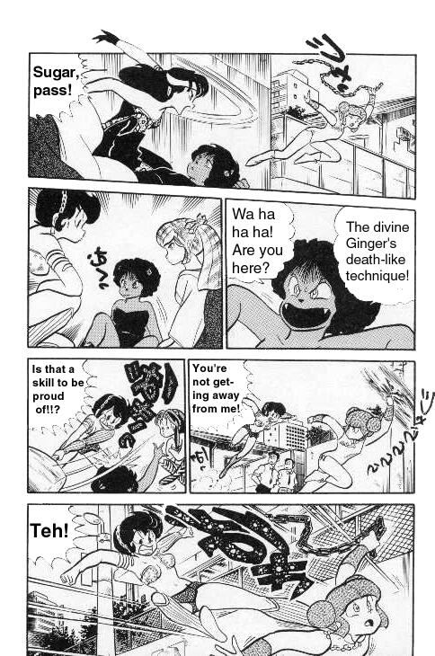 Urusei Yatsura - Vol.9 Chapter 200: Looking For A Lost Thing; Fierce Fight!3 Vs 3