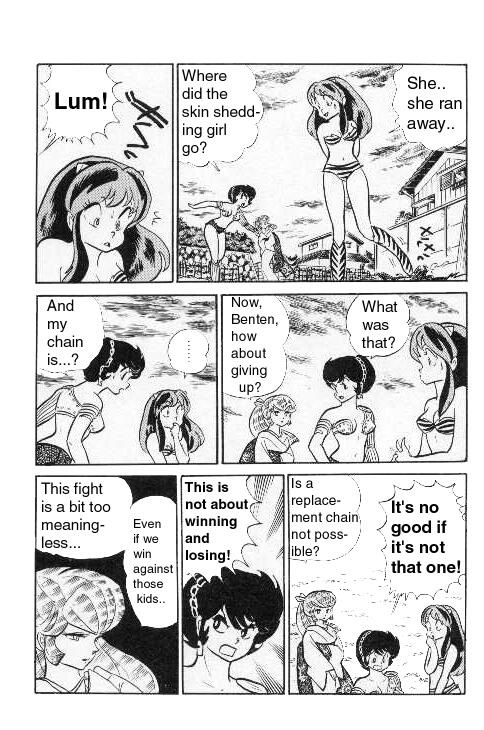 Urusei Yatsura - Vol.9 Chapter 200: Looking For A Lost Thing; Fierce Fight!3 Vs 3