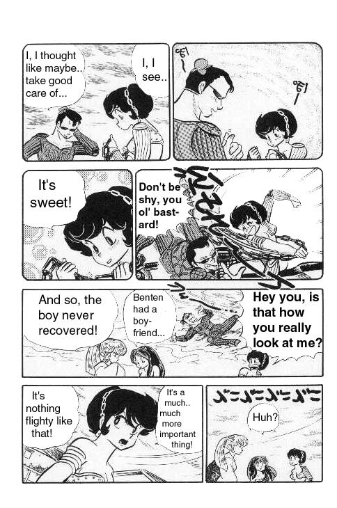 Urusei Yatsura - Vol.9 Chapter 200: Looking For A Lost Thing; Fierce Fight!3 Vs 3