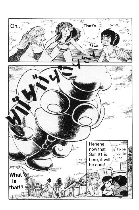 Urusei Yatsura - Vol.9 Chapter 200: Looking For A Lost Thing; Fierce Fight!3 Vs 3