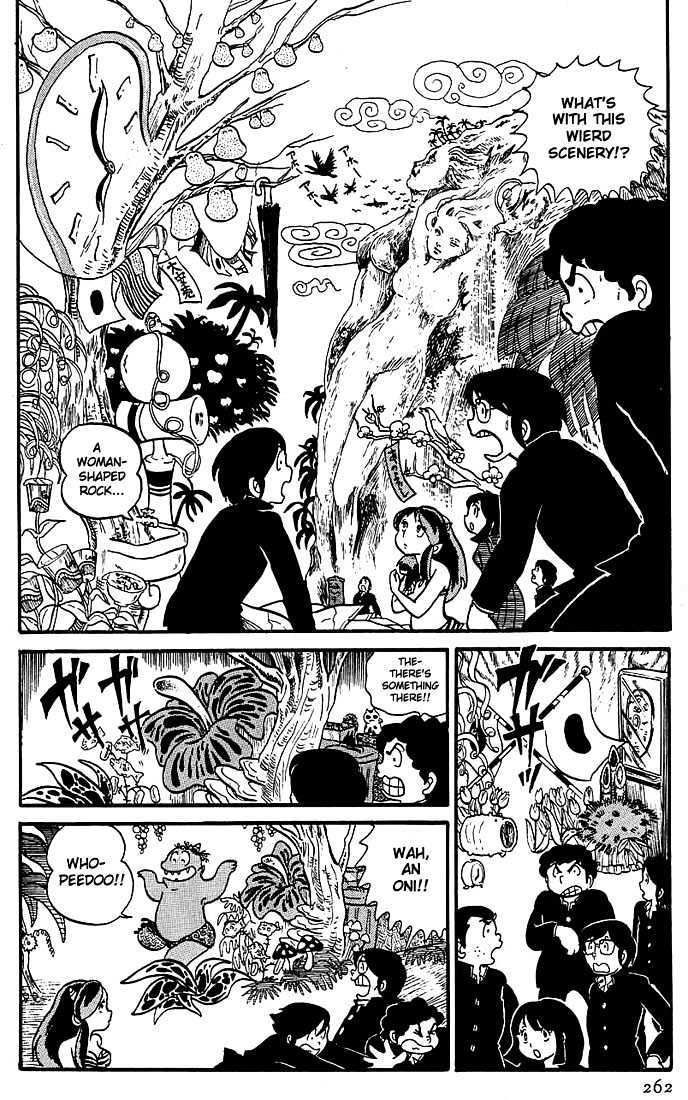 Urusei Yatsura - Vol.1 Chapter 12