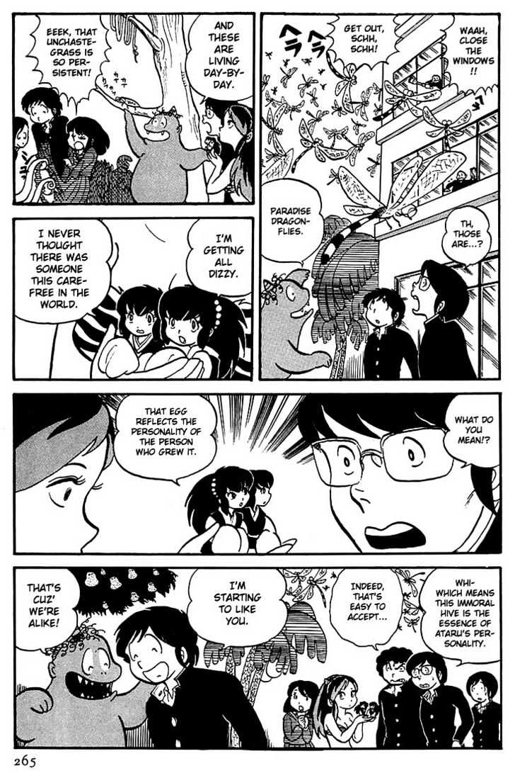 Urusei Yatsura - Vol.1 Chapter 12