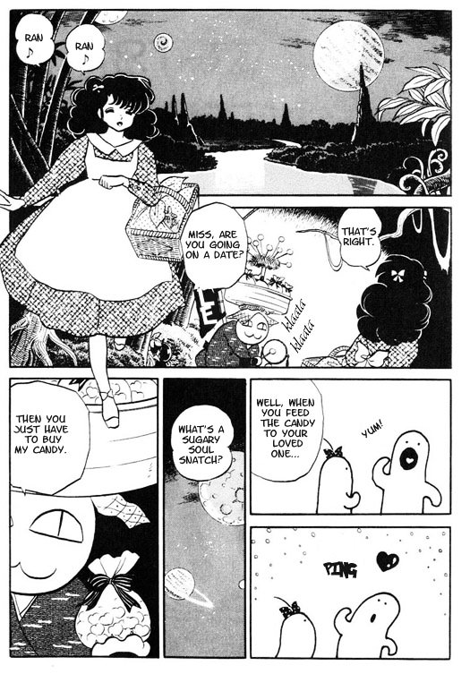 Urusei Yatsura - Vol.15 Chapter 354