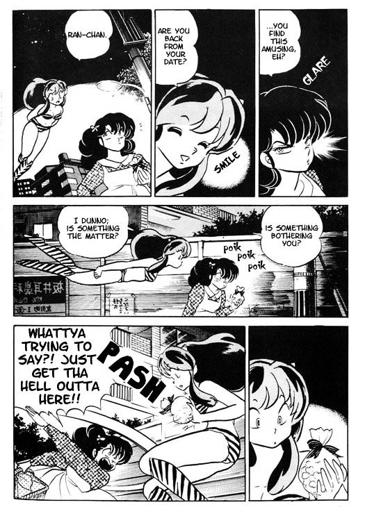 Urusei Yatsura - Vol.15 Chapter 354