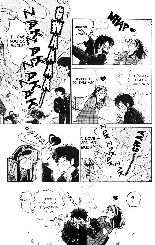 Urusei Yatsura - Vol.15 Chapter 354