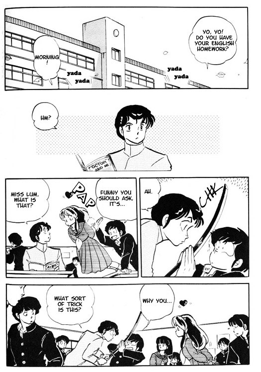 Urusei Yatsura - Vol.15 Chapter 354