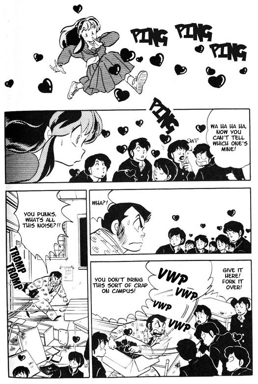 Urusei Yatsura - Vol.15 Chapter 354