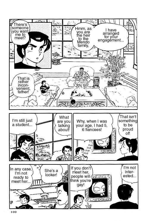 Urusei Yatsura - Vol.10 Chapter 222