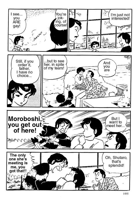 Urusei Yatsura - Vol.10 Chapter 222