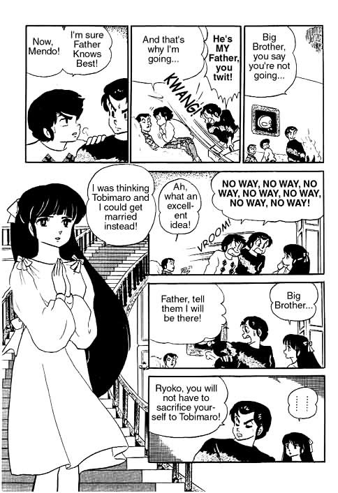 Urusei Yatsura - Vol.10 Chapter 222