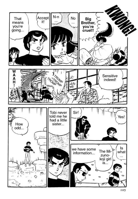 Urusei Yatsura - Vol.10 Chapter 222