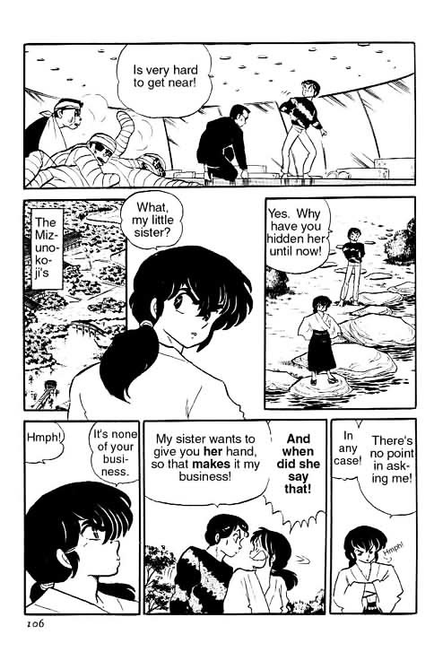 Urusei Yatsura - Vol.10 Chapter 222