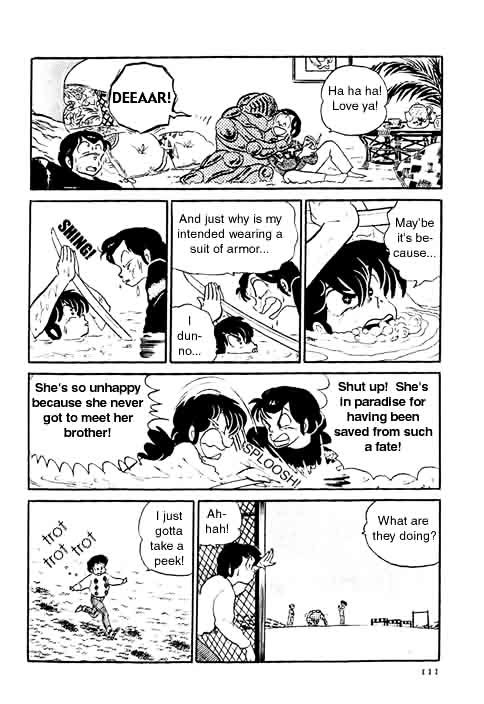 Urusei Yatsura - Vol.10 Chapter 222