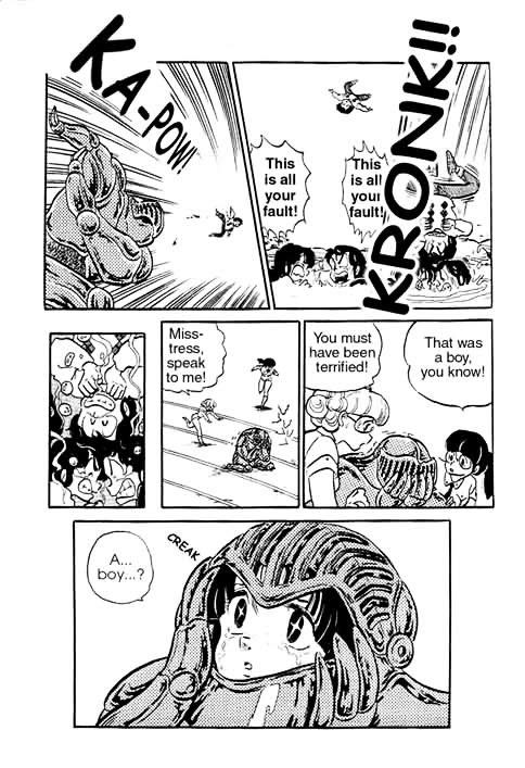 Urusei Yatsura - Vol.10 Chapter 222