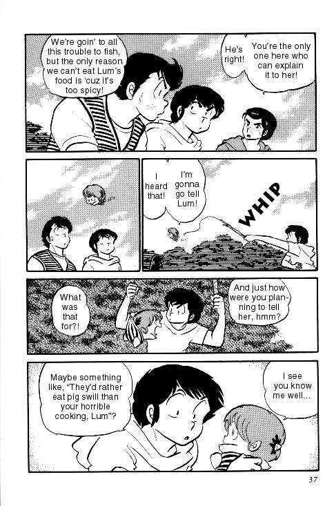 Urusei Yatsura - Vol.7 Chapter 143: Adventures In Shangri-La!!