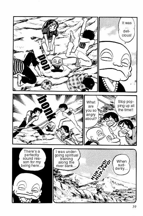 Urusei Yatsura - Vol.7 Chapter 143: Adventures In Shangri-La!!