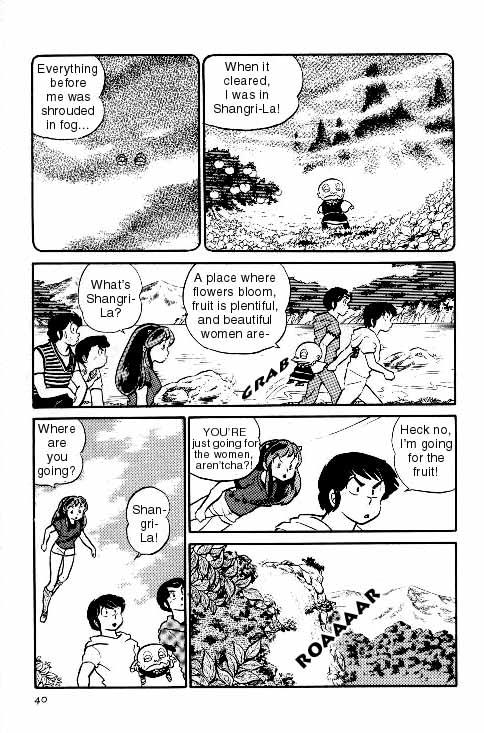 Urusei Yatsura - Vol.7 Chapter 143: Adventures In Shangri-La!!