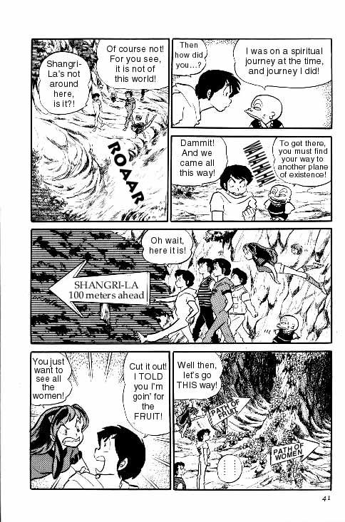 Urusei Yatsura - Vol.7 Chapter 143: Adventures In Shangri-La!!