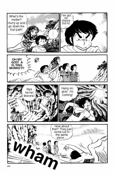 Urusei Yatsura - Vol.7 Chapter 143: Adventures In Shangri-La!!