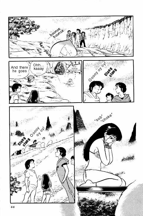 Urusei Yatsura - Vol.7 Chapter 143: Adventures In Shangri-La!!