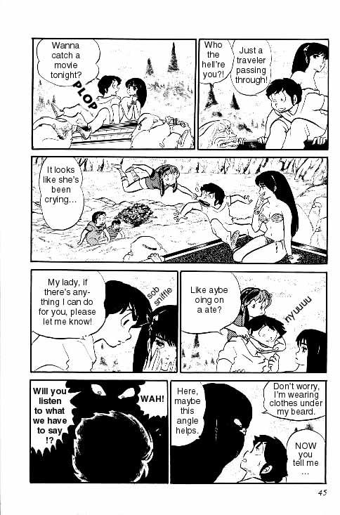 Urusei Yatsura - Vol.7 Chapter 143: Adventures In Shangri-La!!