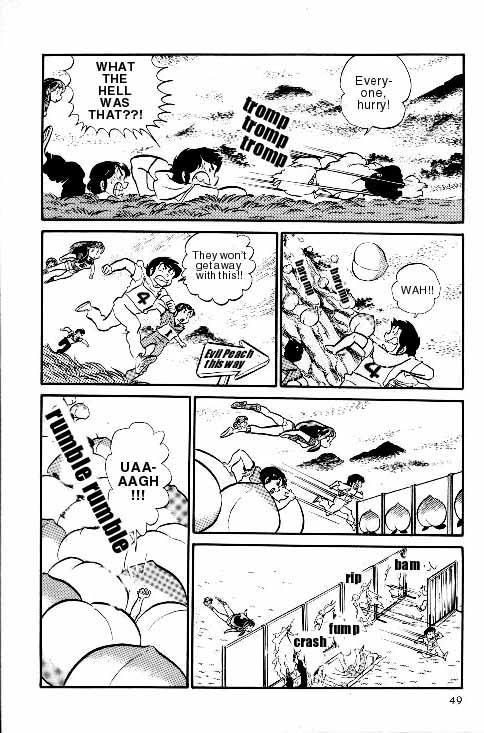 Urusei Yatsura - Vol.7 Chapter 143: Adventures In Shangri-La!!