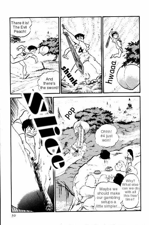 Urusei Yatsura - Vol.7 Chapter 143: Adventures In Shangri-La!!