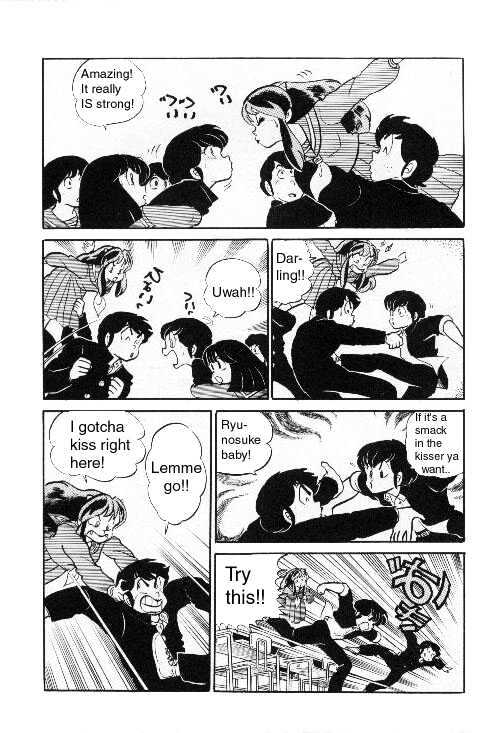 Urusei Yatsura - Vol.8 Chapter 4