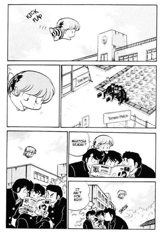 Urusei Yatsura - Vol.8 Chapter 4