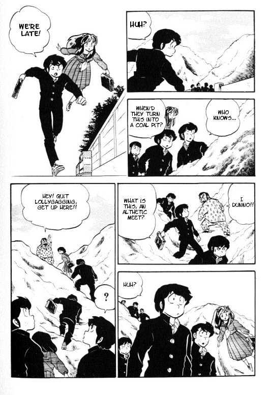 Urusei Yatsura - Vol.8 Chapter 4