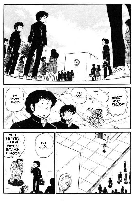 Urusei Yatsura - Vol.8 Chapter 4