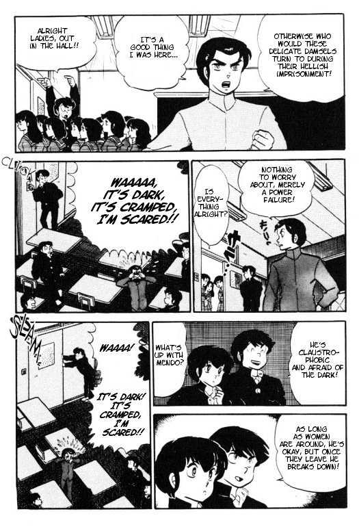 Urusei Yatsura - Vol.8 Chapter 4